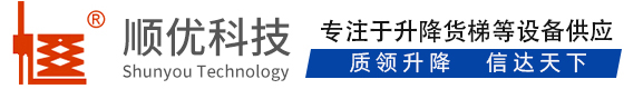 响水镇顺优升降科技有限公司